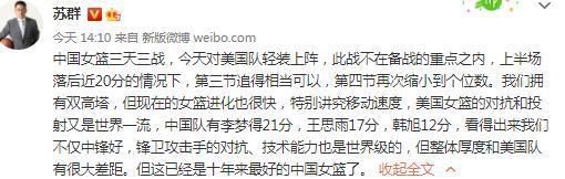 迪巴拉11月为罗马出战5场比赛，贡献1粒进球和2次助攻。